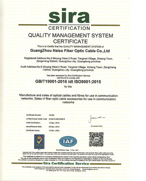 Kabel optik LSZH indoor 4-core 6-core 8-core 12-core 24-core 48-core Single Mode Kabel serat optik GJFJV 8