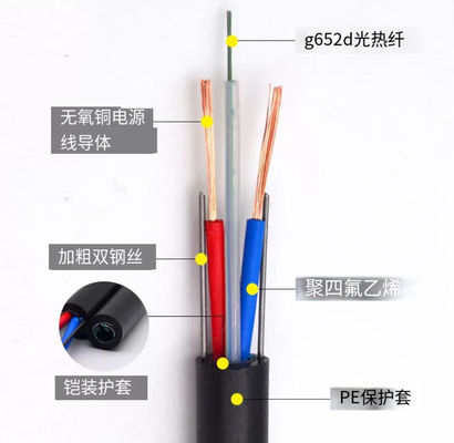 Outdoor Type 4/8/12/24 Core 1-2.5mm2 Optical Monitoring Hybrid Composite