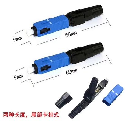 FTTX UPC SC Konektor Cepat Serat Optik Mode Tunggal